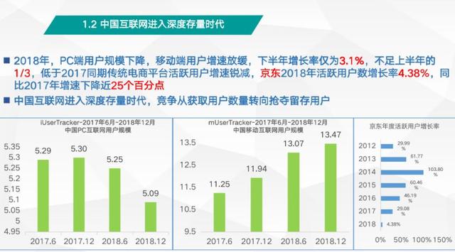 微信图片_20191216112626