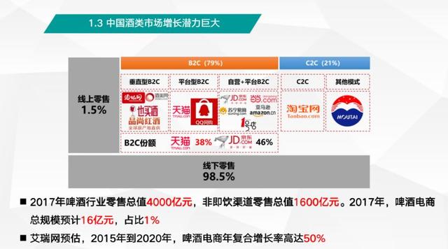 微信图片_20191216112718