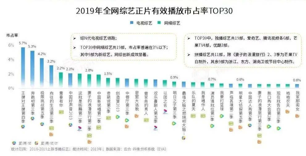 微信图片_20200308171737