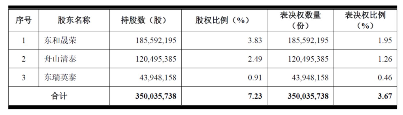 微信图片_20200912191041