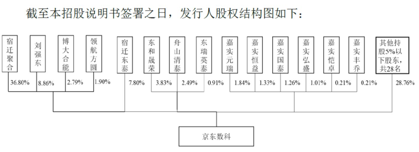 微信图片_20200912190822