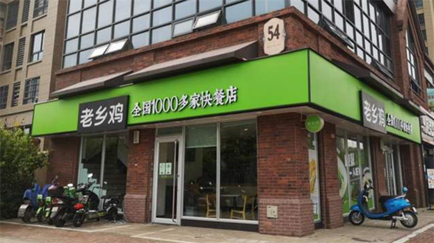 连老乡鸡都终止IPO了，为啥连锁快餐上市会这么难？