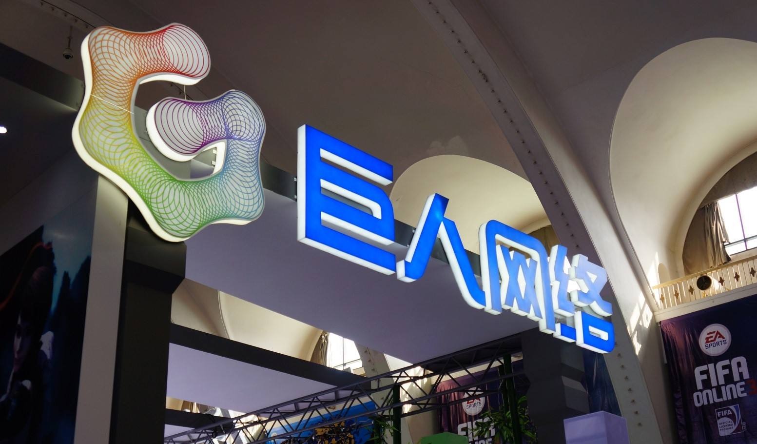 营收越发式微，巨人网络游戏“征途”难再