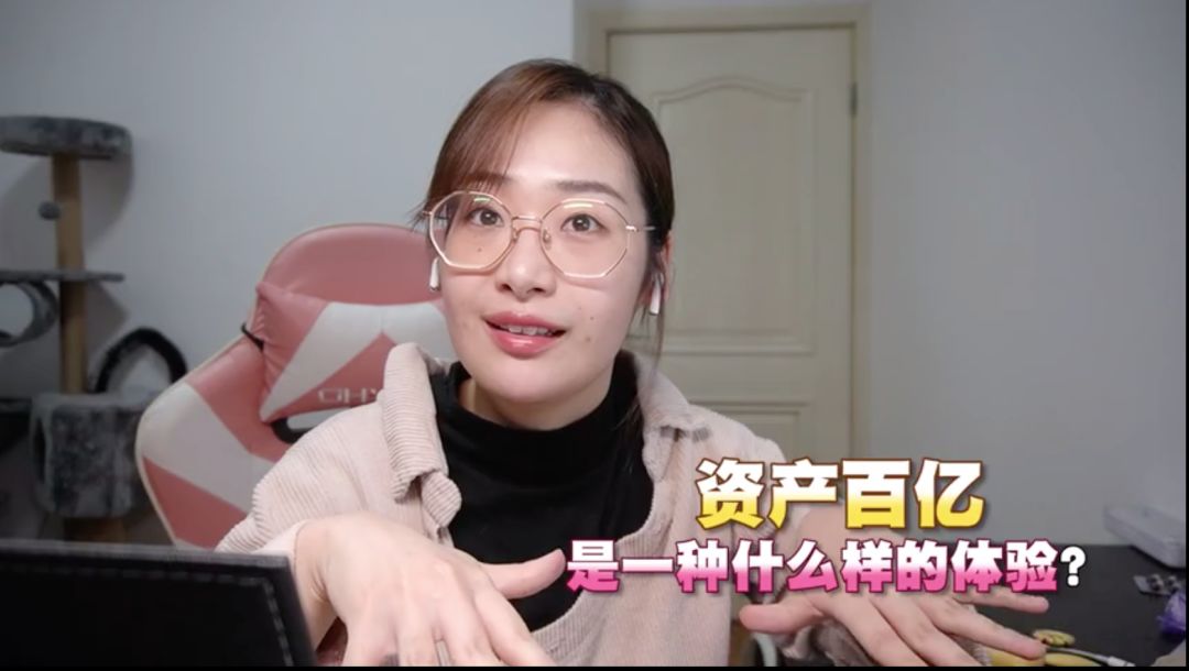 在网文圈“氪金”能红吗?在线等,挺急