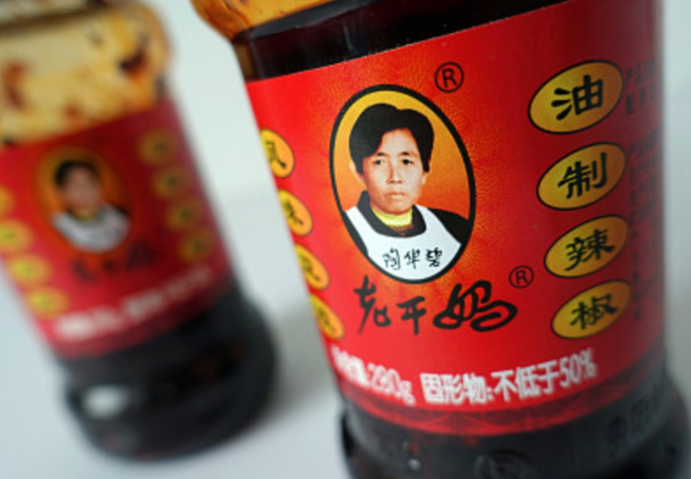 “双面”老干妈