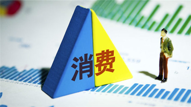 “年产”90＋新消费品牌，上海是怎么做到的？