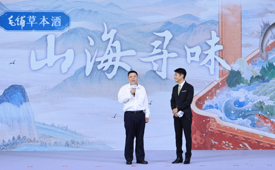 跟着龙洋、董宇辉，开启《山海寻味》的风物美食奇妙之旅！