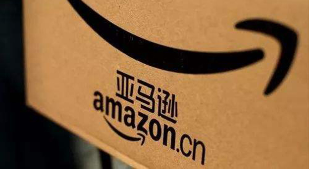 亚马逊站内广告的设置是否影响Listing的权重？