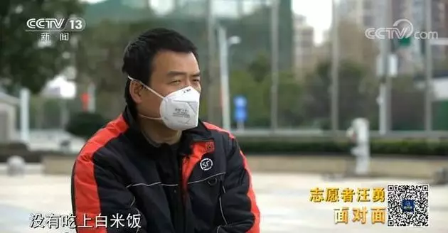 微信图片_20200302161958