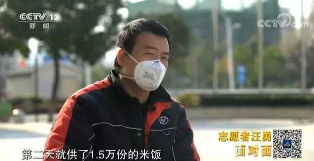 微信图片_20200302162003