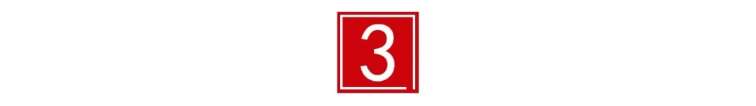 微信图片_20200302162602