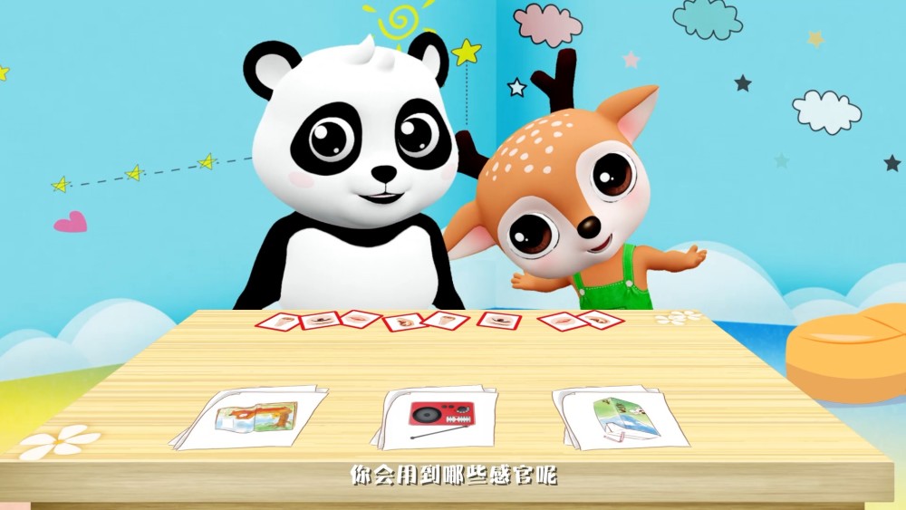 行业步入快速发展期，万亿级“虚拟蛋糕”将被如何瓜分？