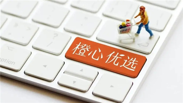 寒冬之时，滚烫的社区团购与桎梏中的盒马、永辉