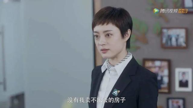 产品经理跌下神坛