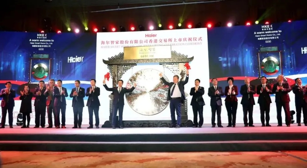 ESG投资热度持续升温，海尔智家的“远见与格局”