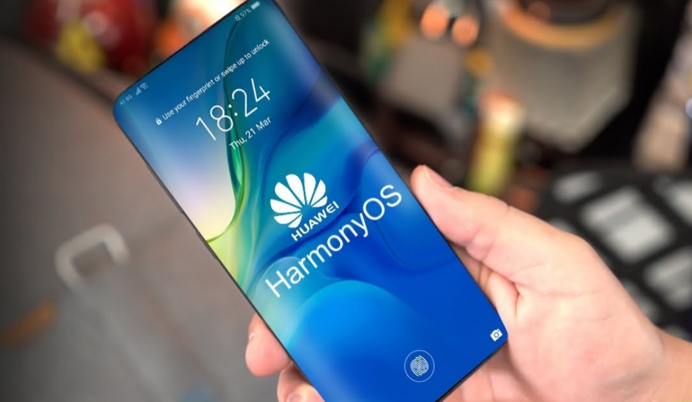 鸿蒙出海，犹抱琵琶