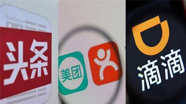 深度扒皮，一线互联网大厂研发都在“造轮子”？
