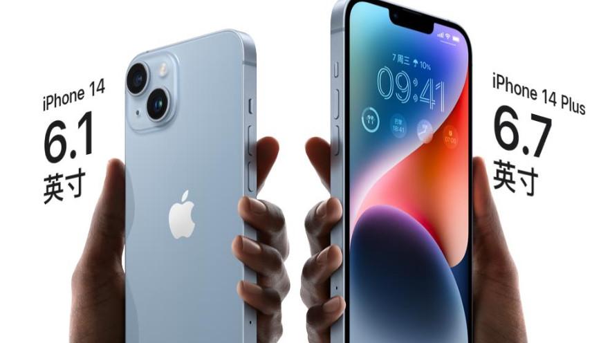 高端品牌启示录:为啥你抢不到苹果新手机?