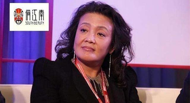 涨粉480万、带货2亿,新晋抖音顶流张兰稳了吗?