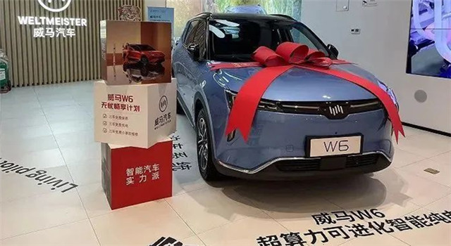 曾让美团王兴亲自送外卖,如今输到倒闭边缘!