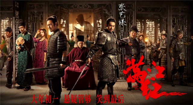 春节档加量不加价，能带动电影院回春吗？