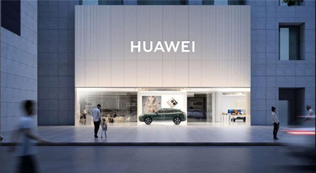 华为，困在“大拆解”时代里