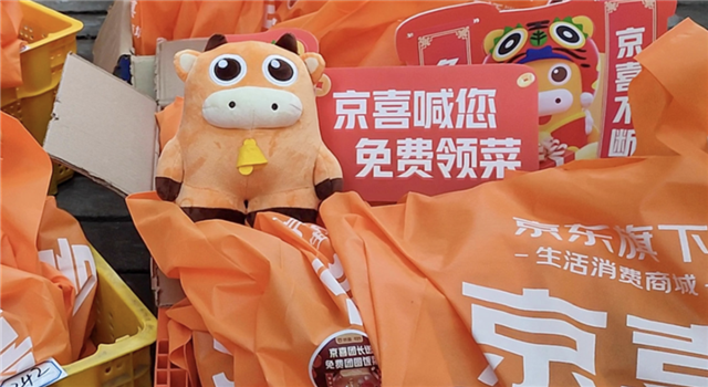 京东补贴大刀为何砍向拼多多？