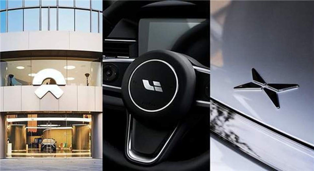 “蔚小理”年报：谁在天上，谁在坑里？