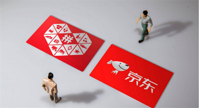 拼多多炸店，火不了京东百亿补贴