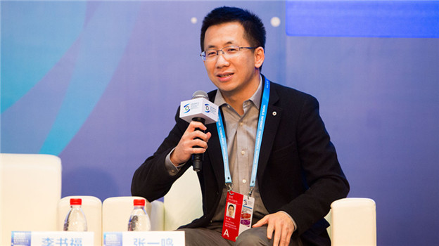 两个月市值冲上600亿，张一鸣的老对手要翻身了？