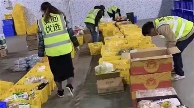 挣扎的社区团购：野团疯长，巨头后撤