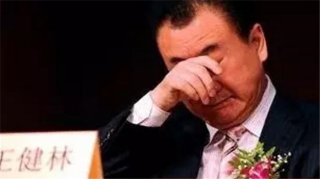 又败了，69岁王健林梦碎香港