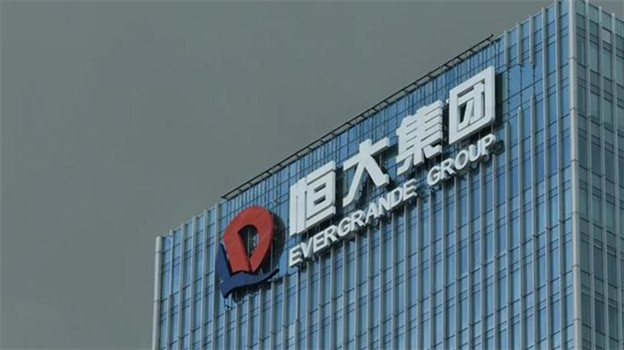 许家印从首富变老赖？一文看懂恒大1300亿的“战投转股权”闹剧