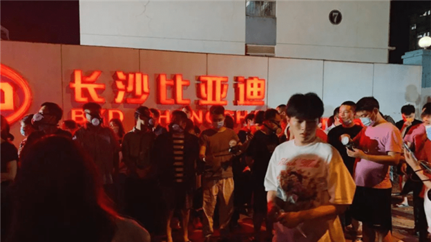 比亚迪离职潮挑动了谁的神经？