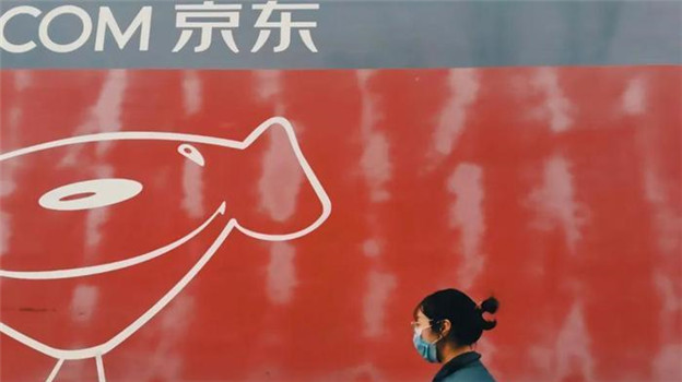 京东正加速“亚马逊化”