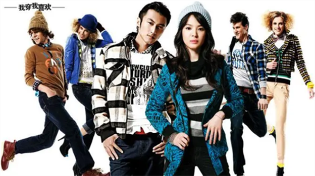 <b>三年巨亏70亿！中国优衣库，彻底困在广东</b>