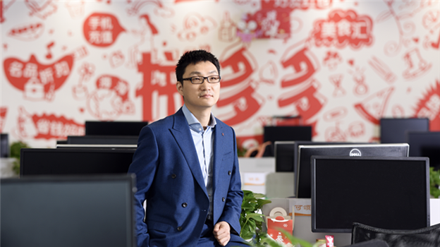 <b>拼多多平台的火爆和繁荣，揭示了当下怎样的经济现实？</b>