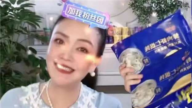 <b>张兰直播间大唱“好日子”，中国餐饮业终于不“装”了</b>