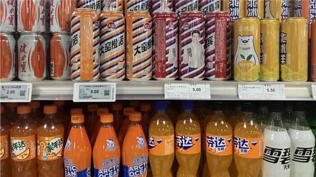 <b>几乎被两大外企团灭的民族产业，卷土重来势不可挡了！</b>