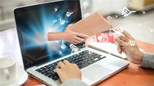 <b>电商的中场战事：新势力悄悄崛起</b>