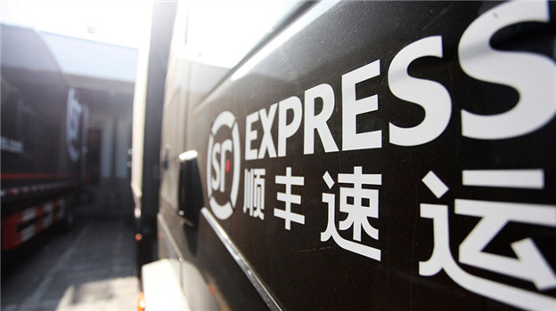 <b>“快递之王”正在走向平庸</b>
