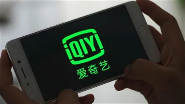 “偷”来的短剧,撕开了爱奇艺的版权裂痕