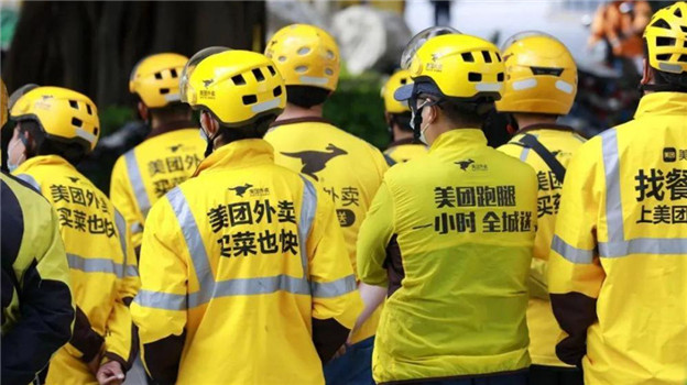 美团王兴，物流行业的隐秘巨头