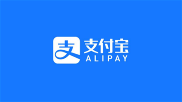 支付宝“拆掉”自己的一年