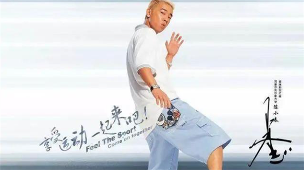 直播间洗头、捡粉儿、相互宣传，国货品牌们要接住这泼天富贵