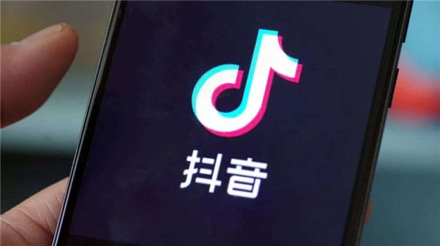 抖音电商要吃透低价的红利