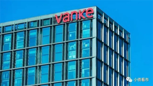 如果连万科都不能“活下去”,行业困难程度难以想象