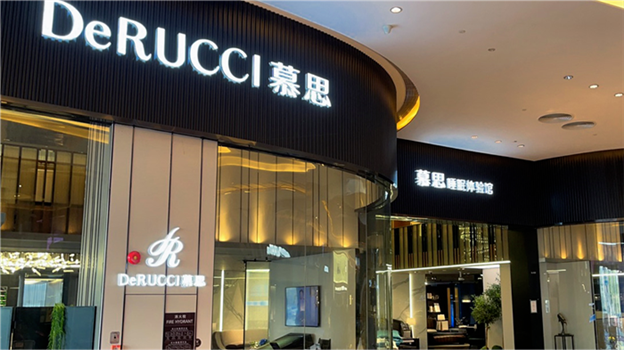 慕思直播带货10亿销量的“烦恼”