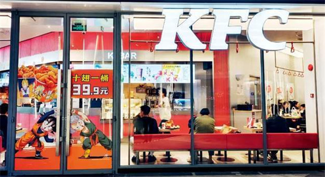 <b>低价团购“背刺”餐饮业</b>