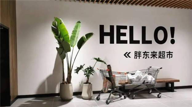 7小时工作制,年休假140天,胖东来怎么还赚了上百亿?